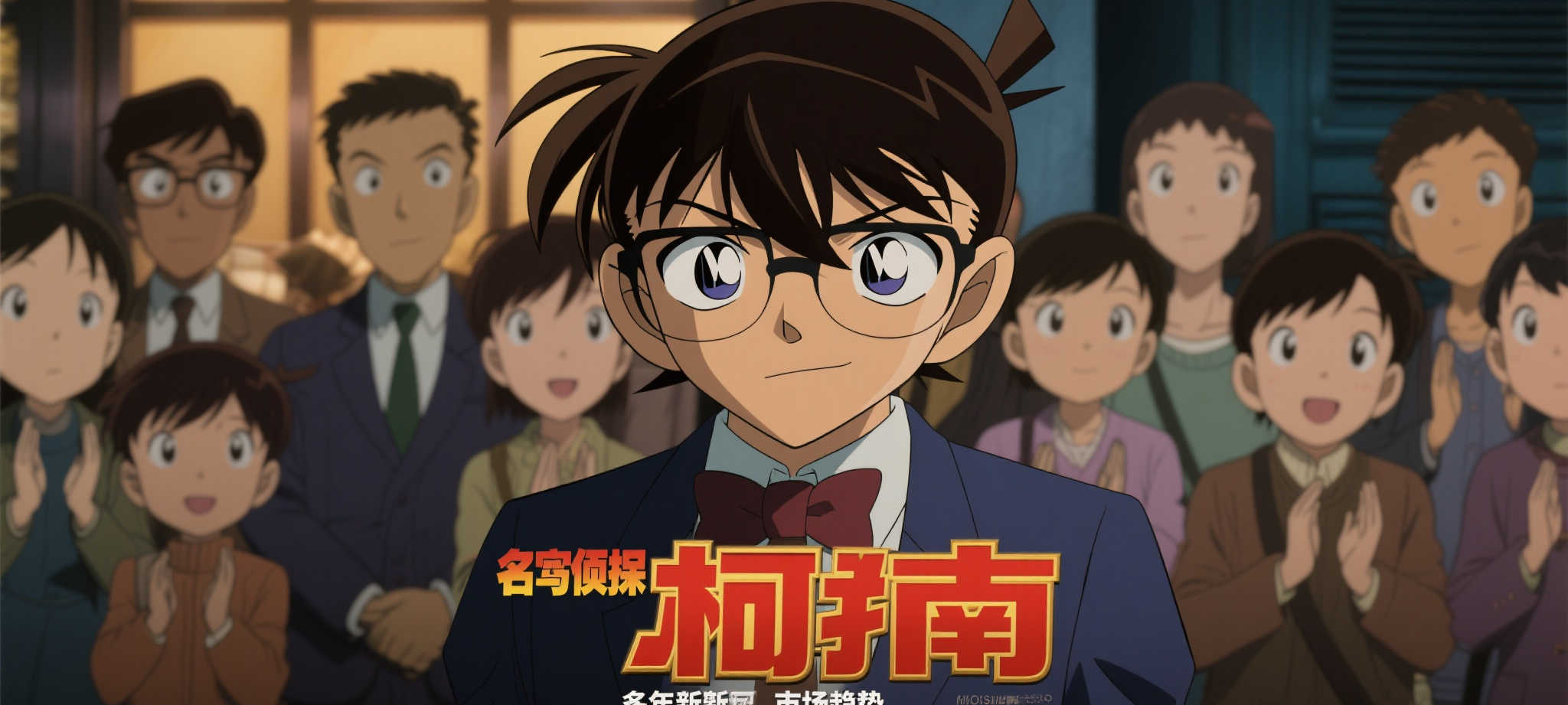 极速电竞比分网授权